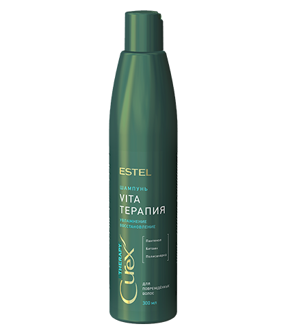 фото упаковки Estel Curex Therapy шампунь для поврежденных волос Vita-терапия