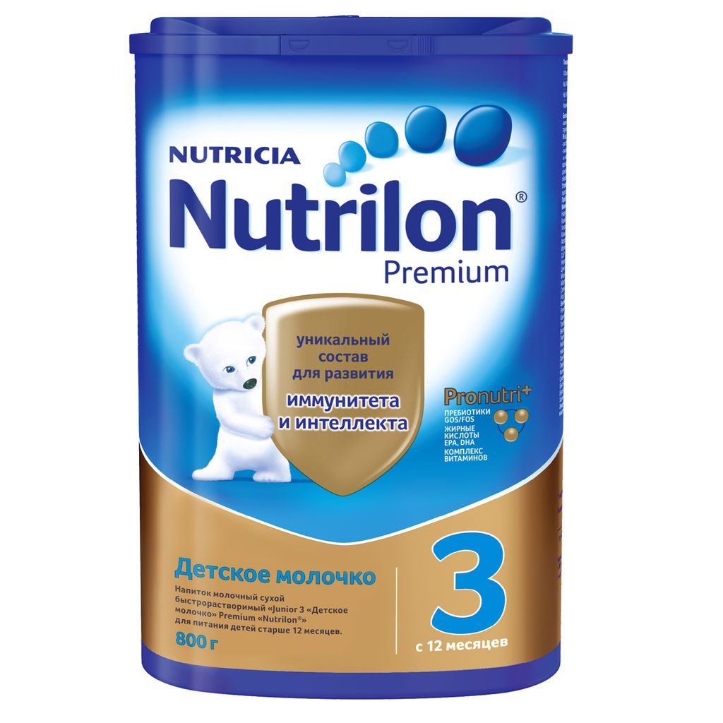 фото упаковки Nutrilon 3 Junior Premium