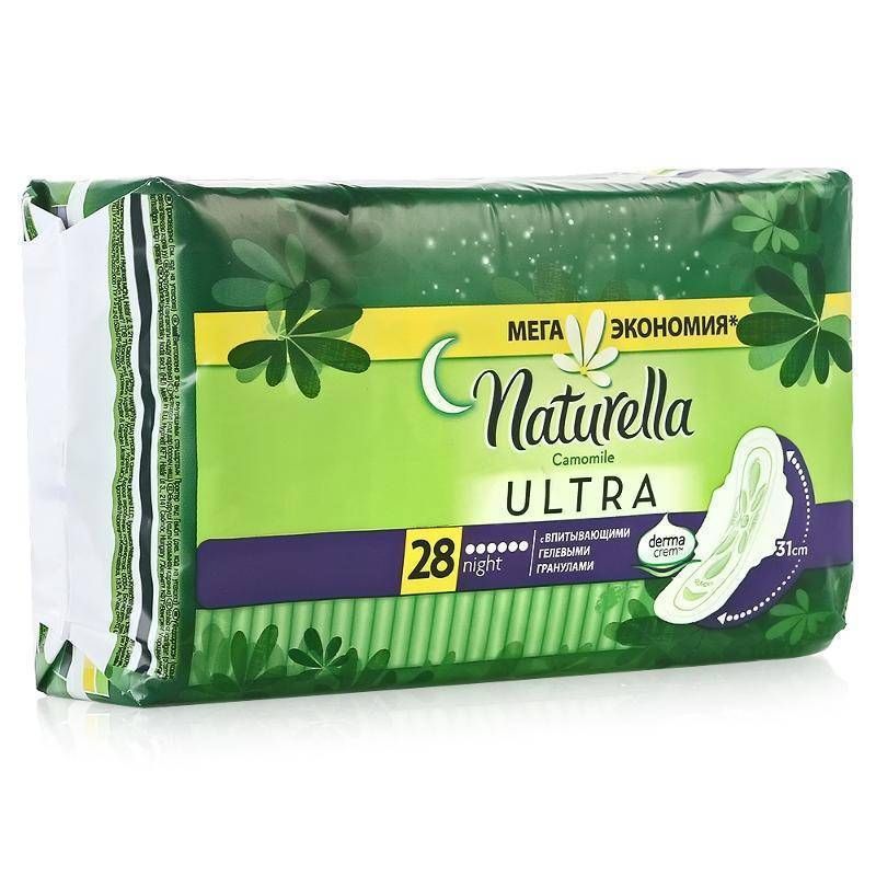фото упаковки Naturella ultra night прокладки женские гигиенические