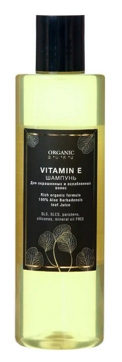 фото упаковки Organic Guru Шампунь Витамин E