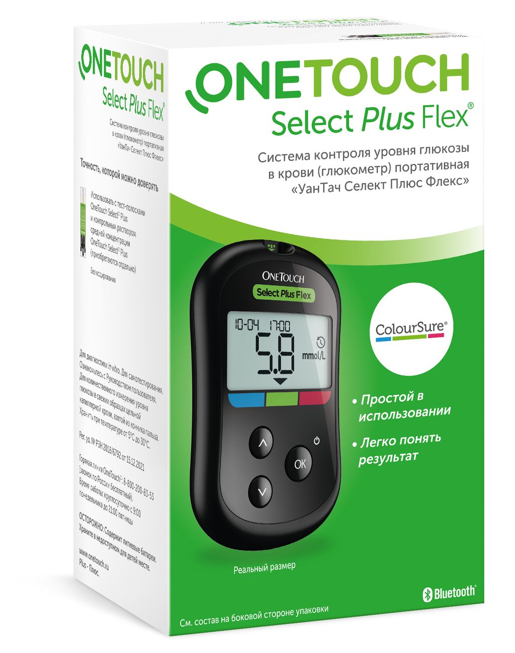 Глюкометр One Touch Select Plus Flex, 1 шт.