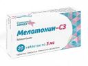 Мелатонин-СЗ, 3 мг, таблетки, покрытые пленочной оболочкой, 20 шт.