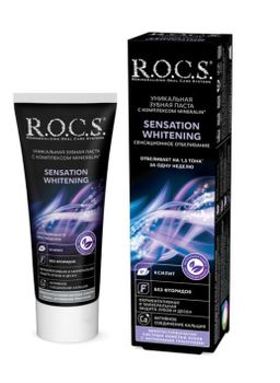 ROCS Зубная паста Сенсационное отбеливание
