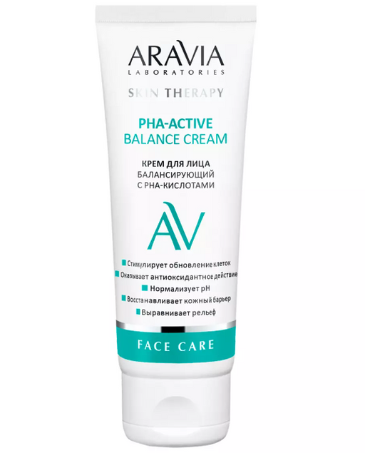 Aravia Laboratories Крем для лица балансирующий, крем, с PHA-кислотами, 50 мл, 1 шт.