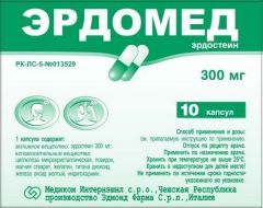 Эрдомед, 300 мг, капсулы, 10 шт.