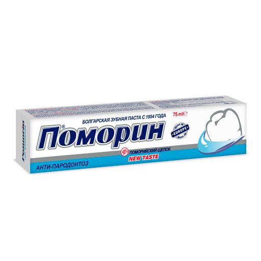 Pomorin Анти-пародонтоз Зубная паста, паста зубная, 75 мл, 1 шт.